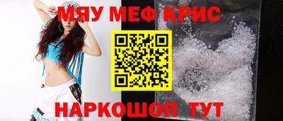 метадон Ливны