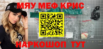 метадон Ливны