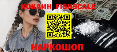 метадон Ливны