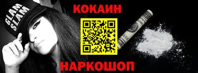 метадон Ливны