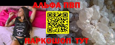 метадон Ливны