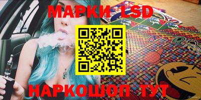метадон Ливны