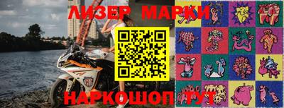 метадон Ливны