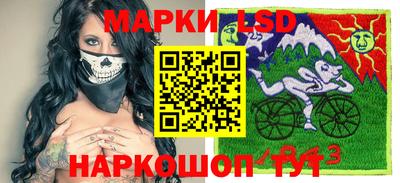 метадон Ливны