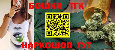 метадон Ливны