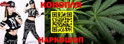 спиды Ликино-Дулёво