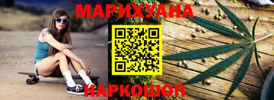 метадон Ливны