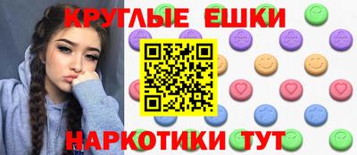 спиды Ликино-Дулёво