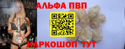 метадон Ливны