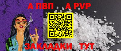 эйфоретик Лесосибирск