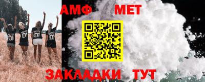 эйфоретик Лесосибирск
