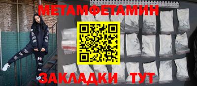 эйфоретик Лесосибирск