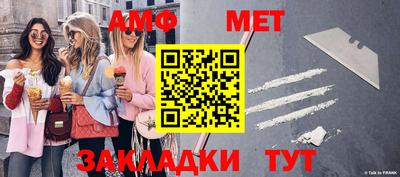 метадон Ливны