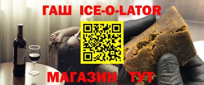 метадон Ливны