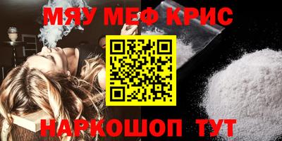 метадон Ливны