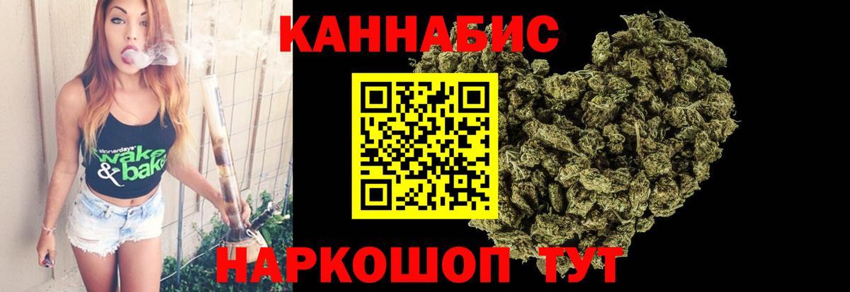  Кокаин Еманжелинск